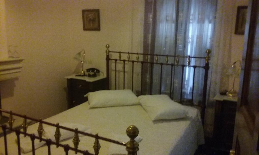 Boutique Palladio Portariá Habitación foto